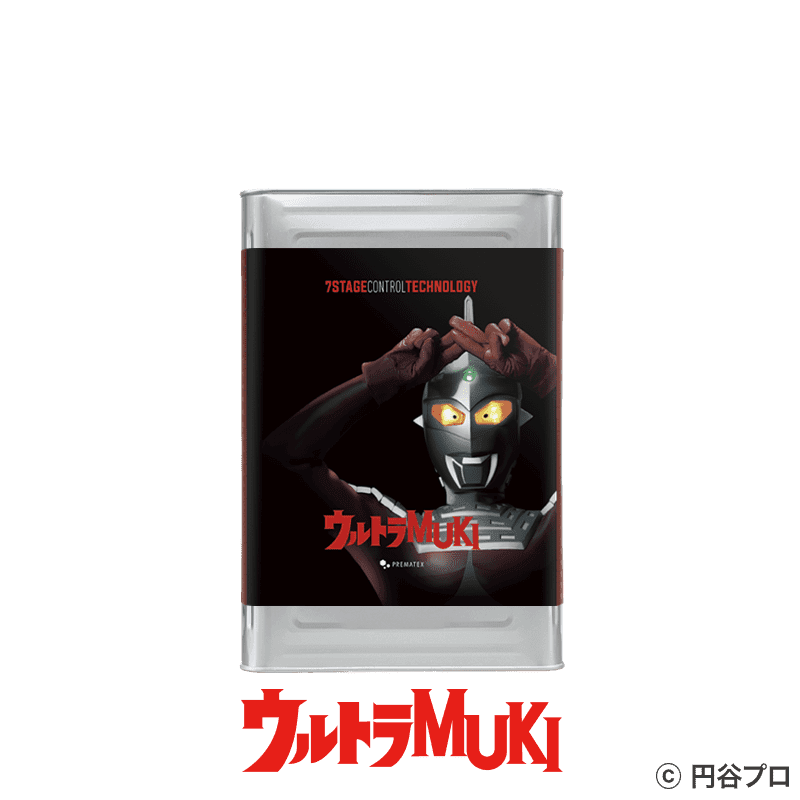 プレマテックスのウルトラMUKI製品画像