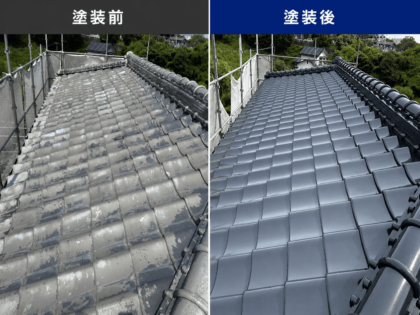 別府市の屋根塗装｜プレマテックス ウルトラMUKIの施工事例（塗装前・塗装後）