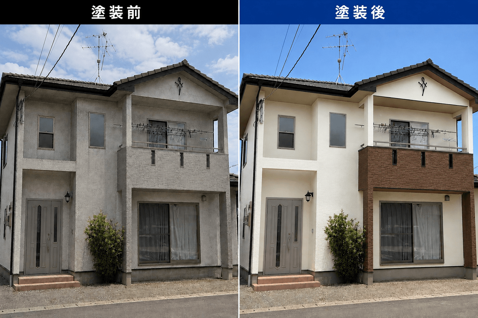 大分市の外壁塗装｜プレマテックス ウルトラMUKIの施工事例（塗装前・塗装後）