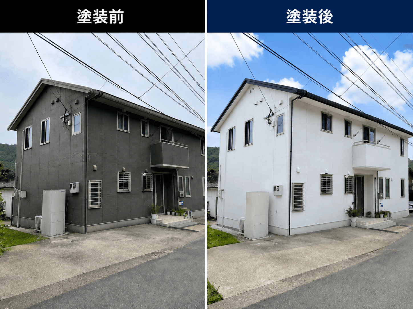 外壁塗装の施工事例 - 別府市