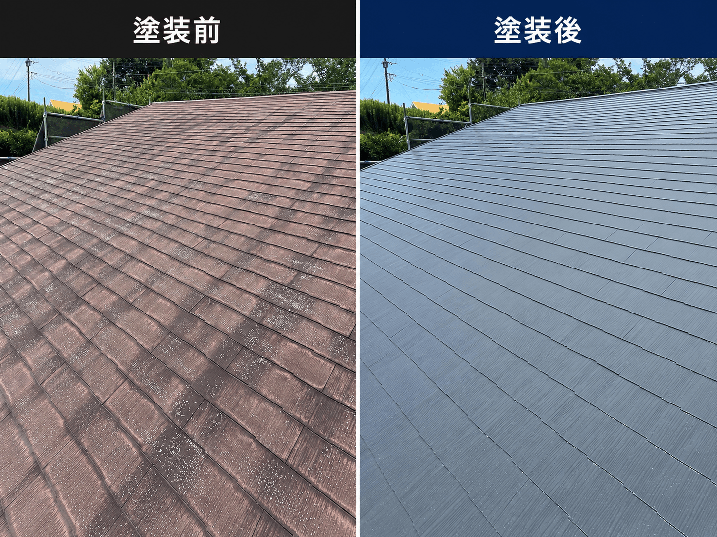 屋根塗装の施工事例 - 津久見市