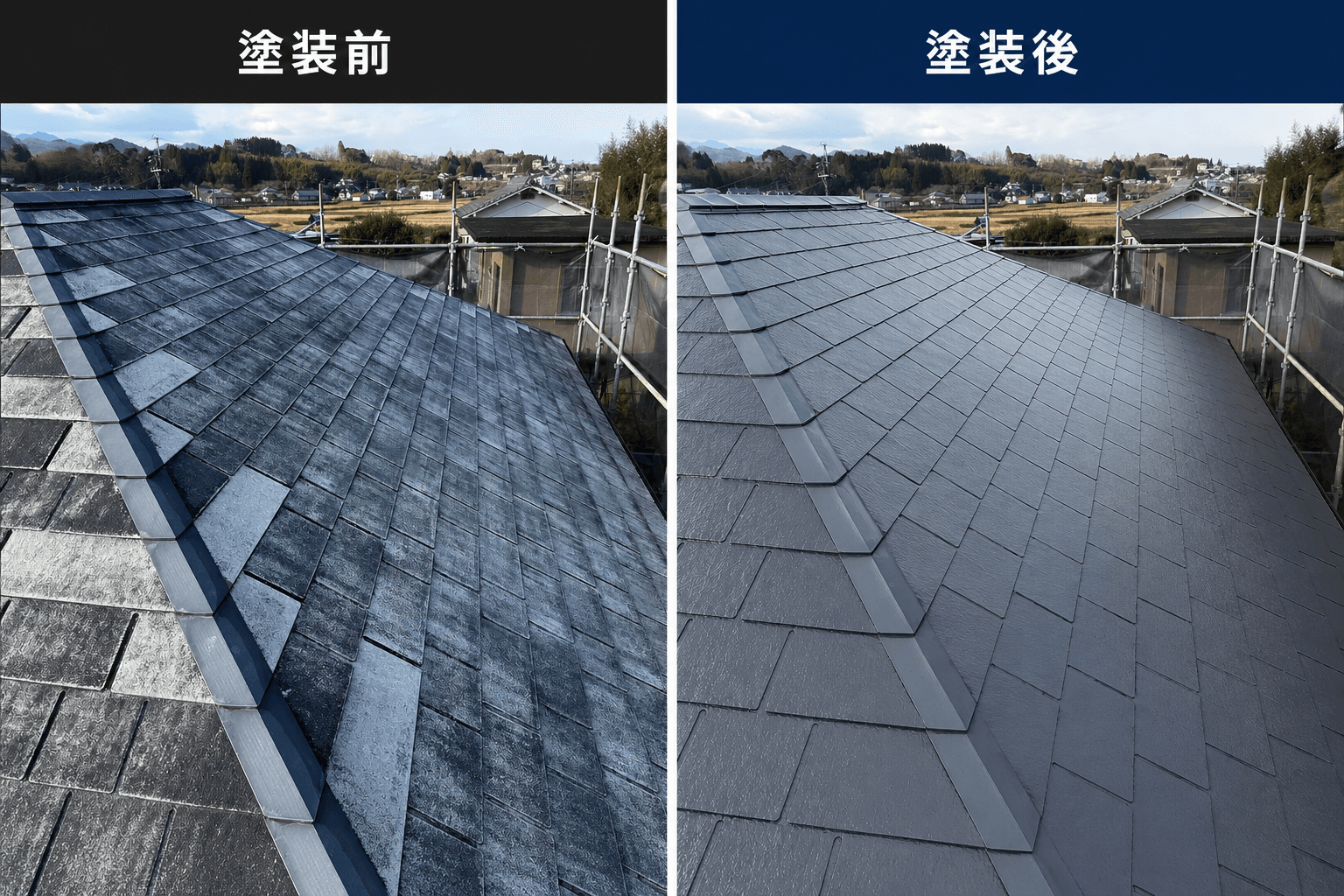 屋根塗装の施工事例 - 大分県佐伯市
