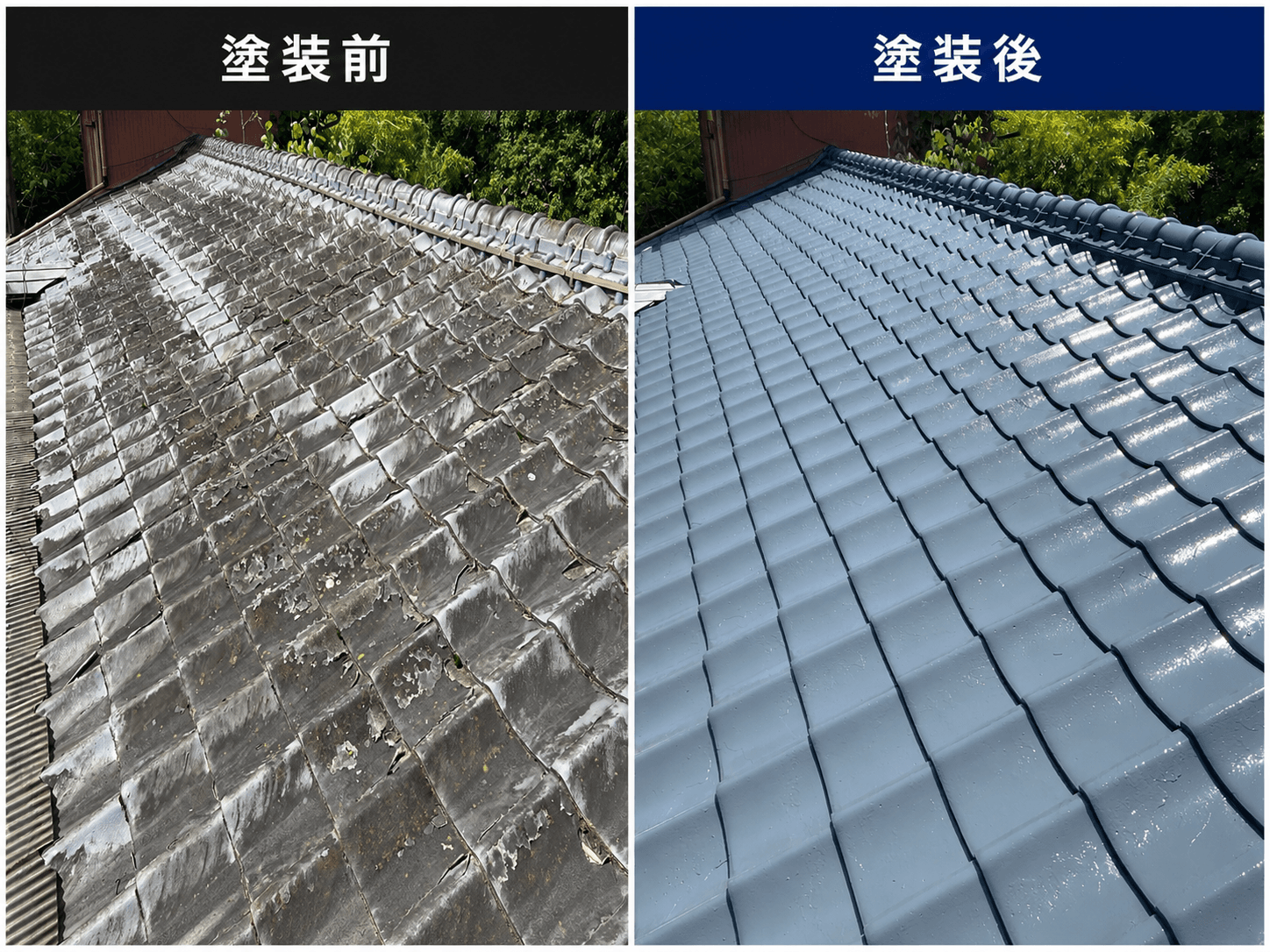屋根塗装の施工事例 - 臼杵市