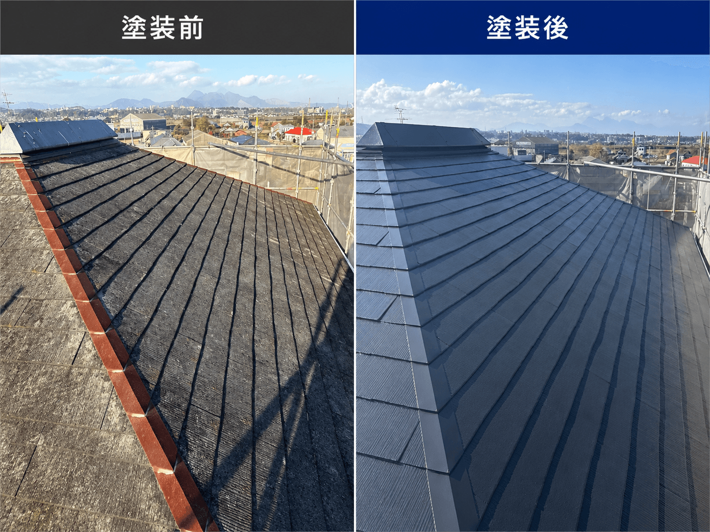 屋根塗装の施工事例 - 臼杵市