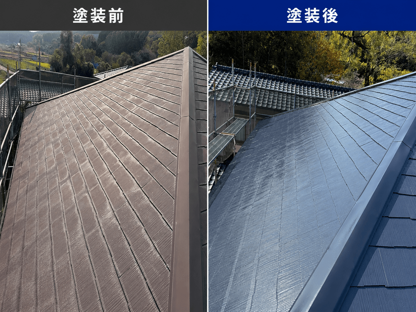 屋根塗装の施工事例 - 別府市