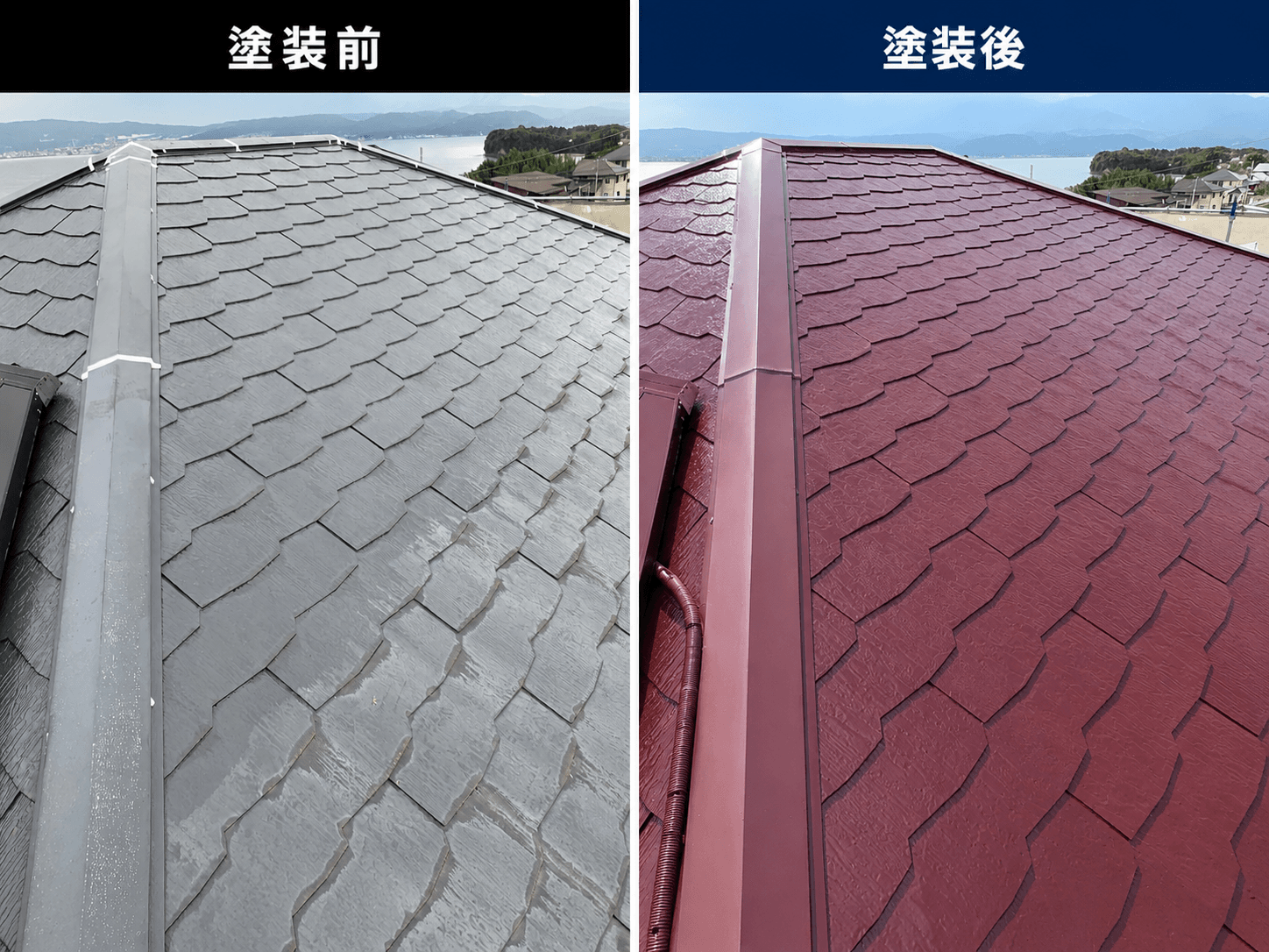 屋根塗装の施工事例 - 別府市